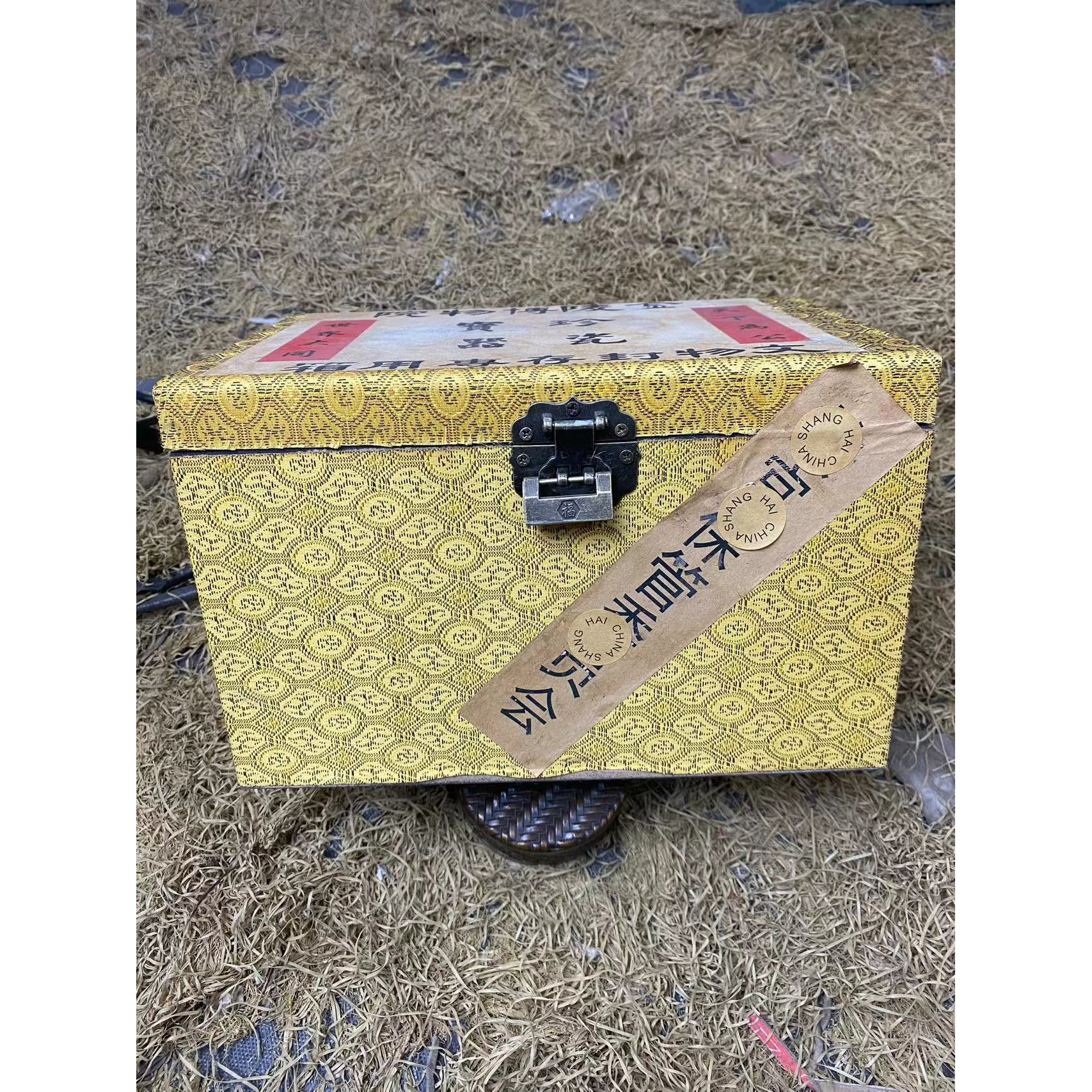 木黄宝宝箱装饰摆件（金三甄选）