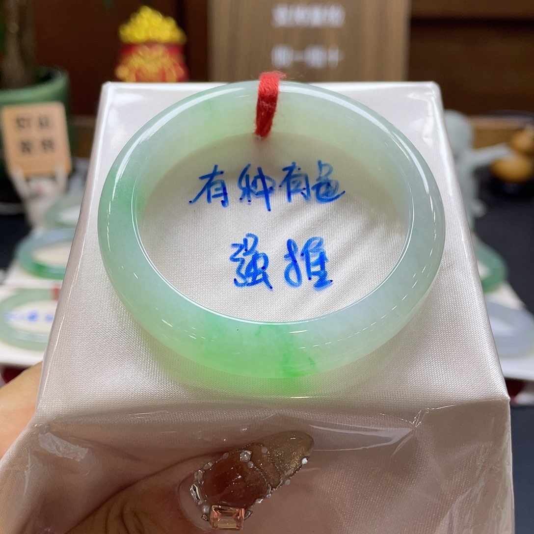 翡翠未镶嵌手镯20号