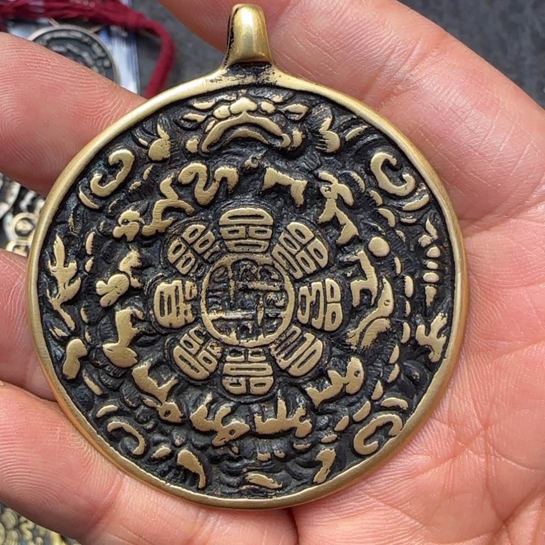 精品立马铜九宫牌十二咒点