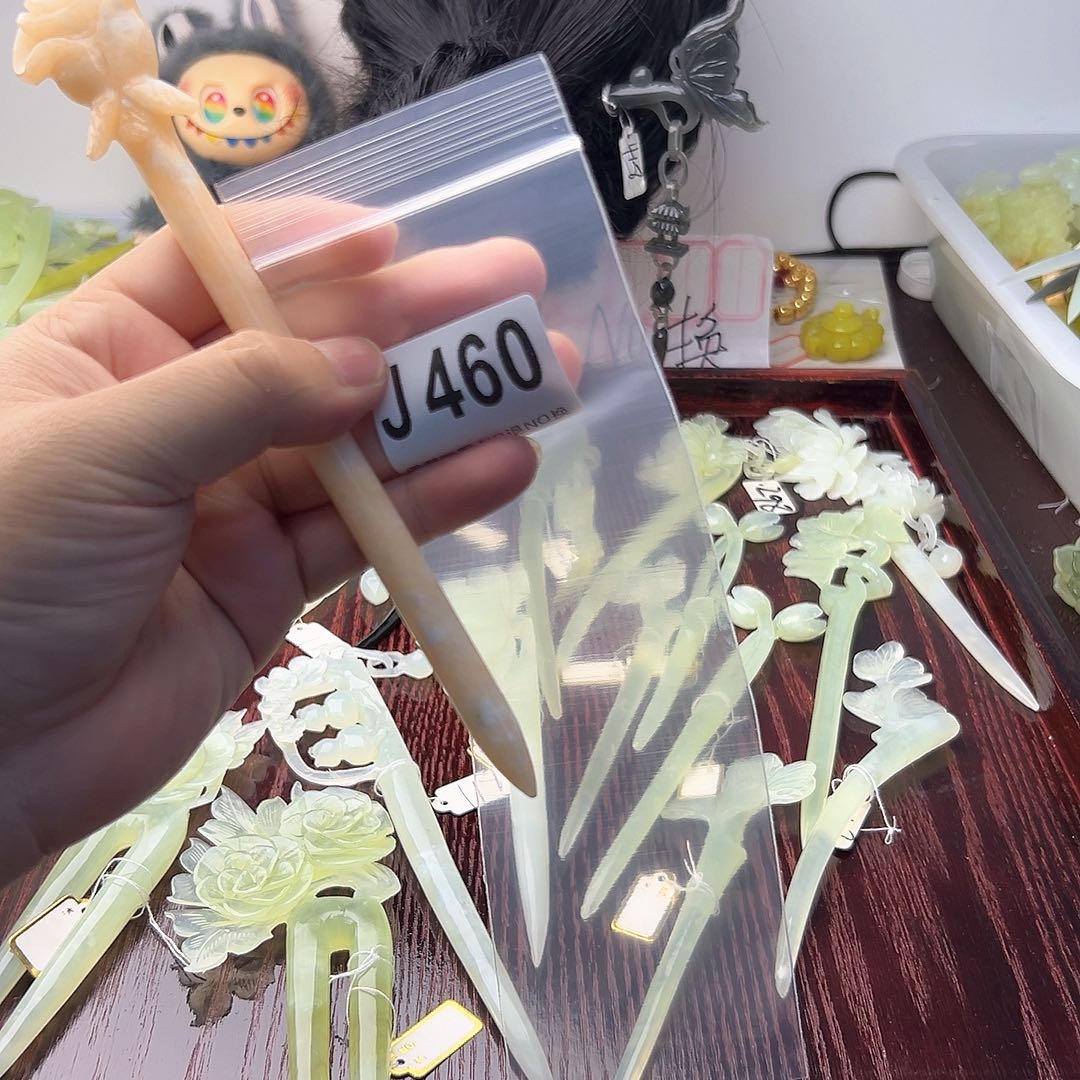 合金蛇纹石玉发饰用****妹