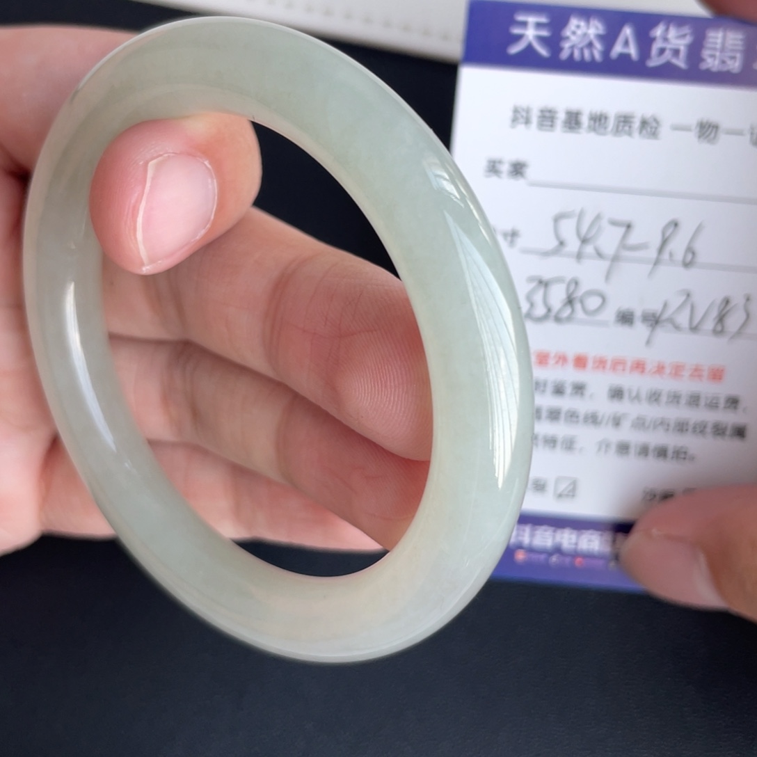 翡翠未镶嵌手镯翡翠