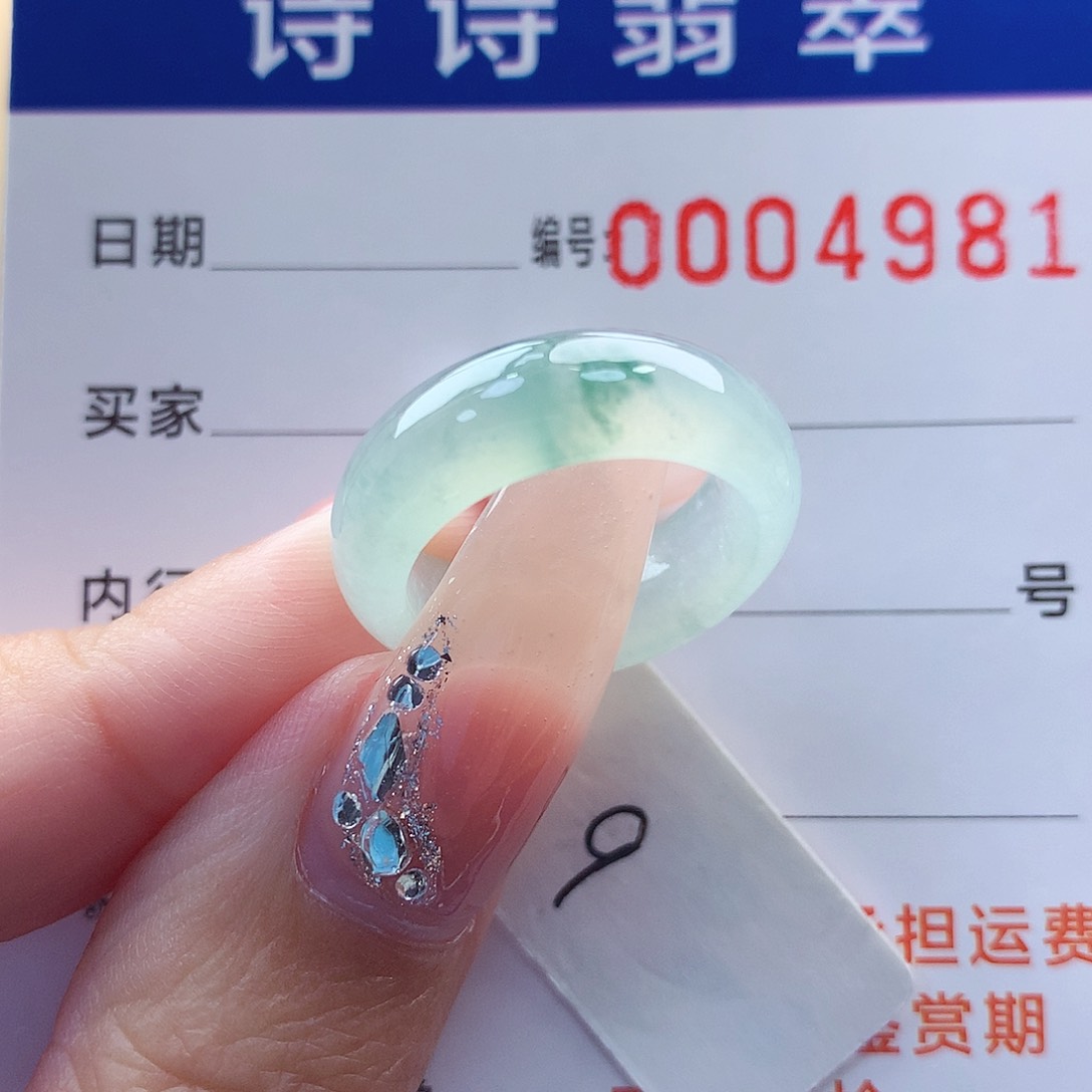 翡翠戒指未镶嵌缅甸A货