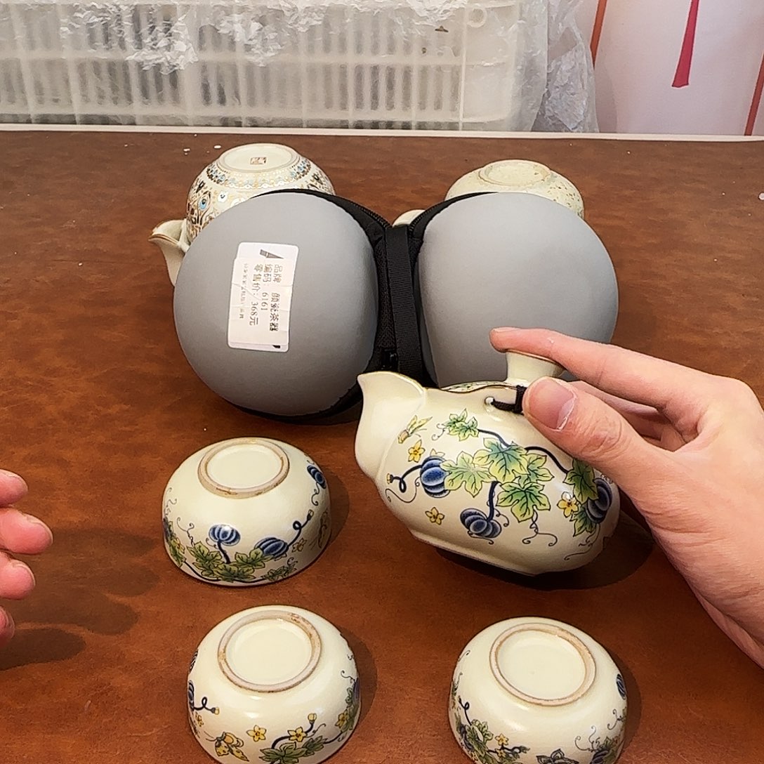 颜瓷闪购商品链接6161