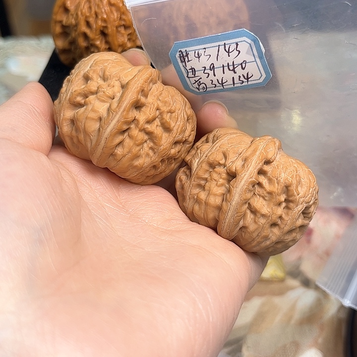 文玩核桃把件平谷元宝