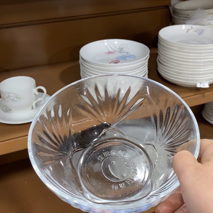 碗30号3个装玻璃沙拉碗