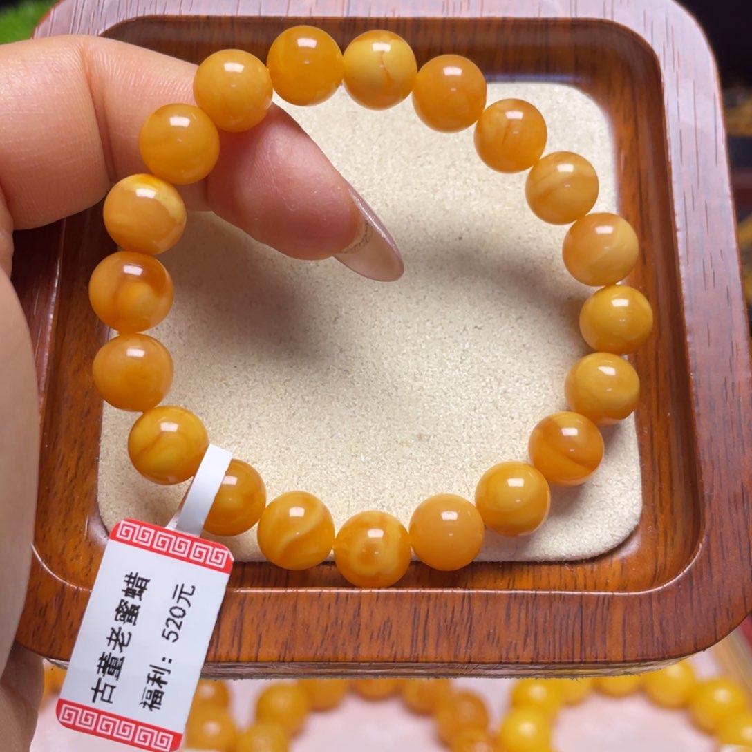蜜蜡手链未镶嵌手串