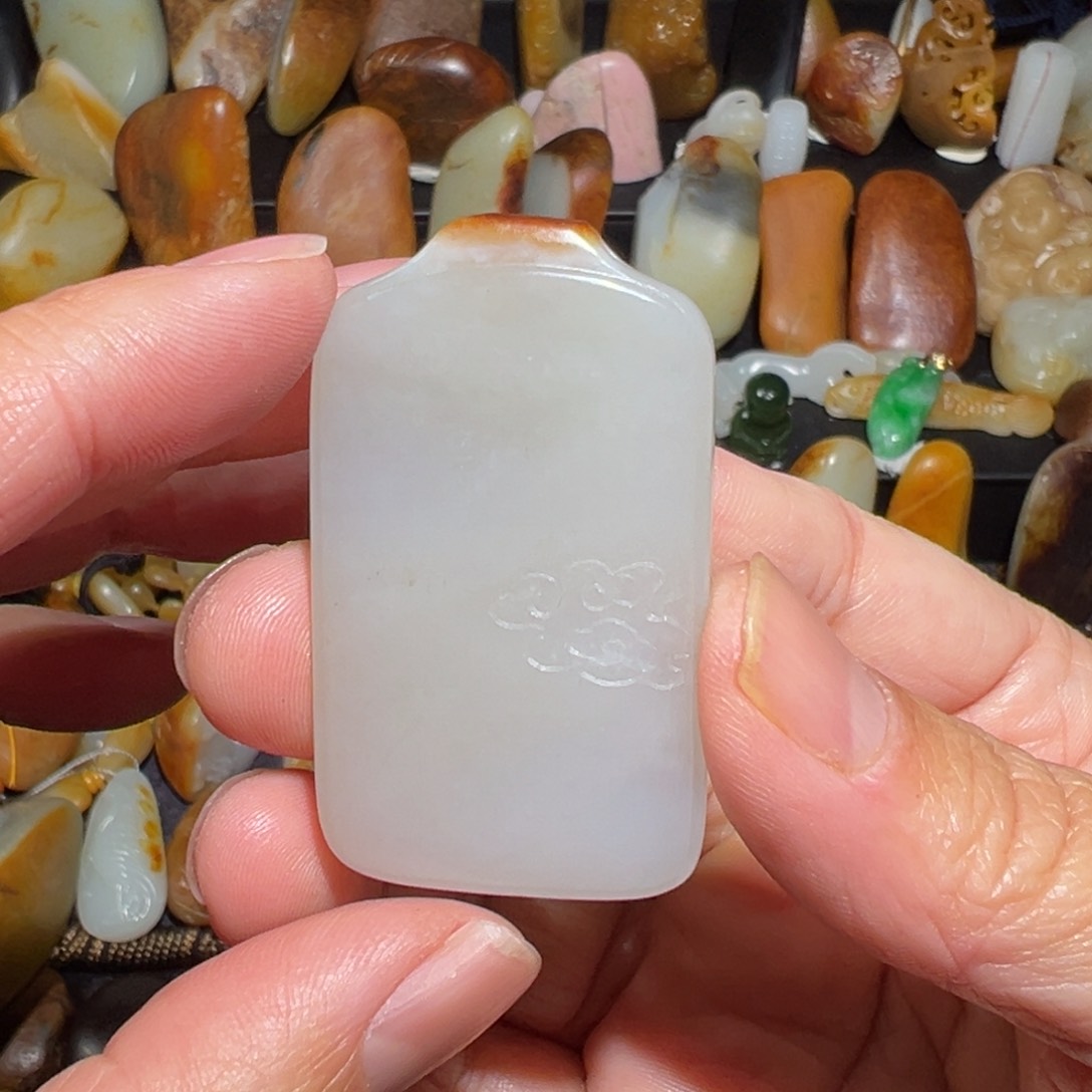 和田玉吊坠(不含链)未镶嵌