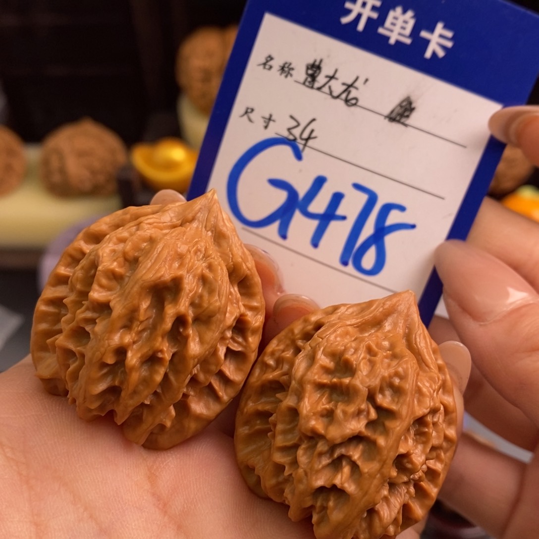 文玩核桃吊坠曹大龙