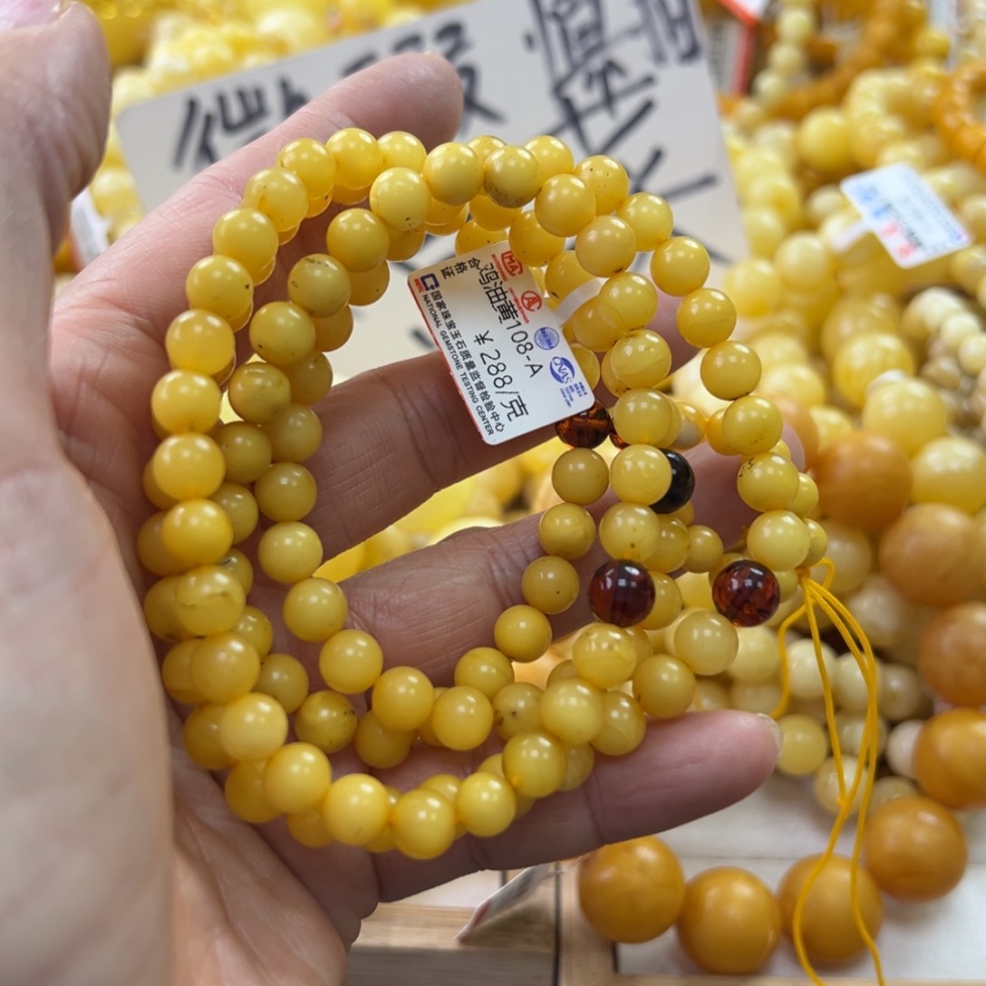 琥珀珠宝奇石未镶嵌