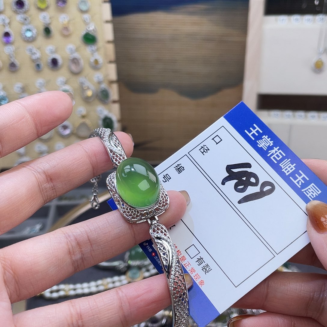 A***总岫玉银S925镶嵌吊坠吊坠
