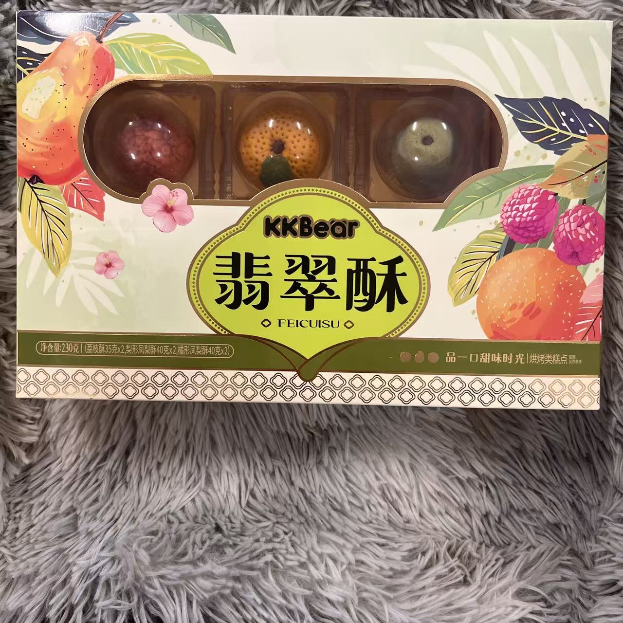 翡翠酥送礼佳品！