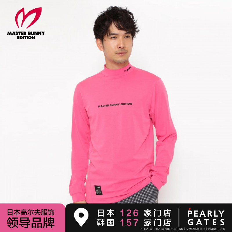 MASTER BUNNY EDITION男士长袖套头衫MBE高尔夫服装打底衫golf