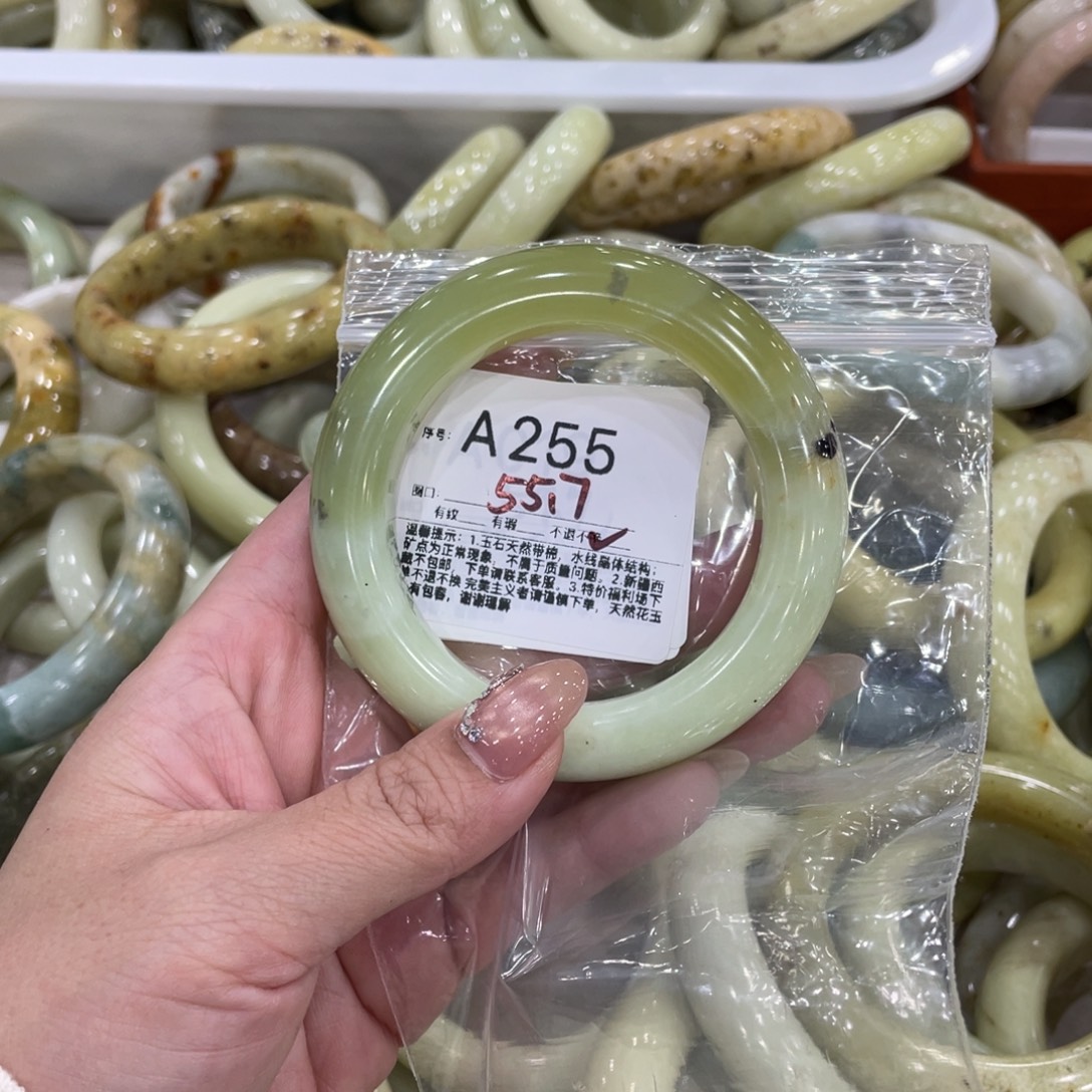 蛇纹石玉合金手镯