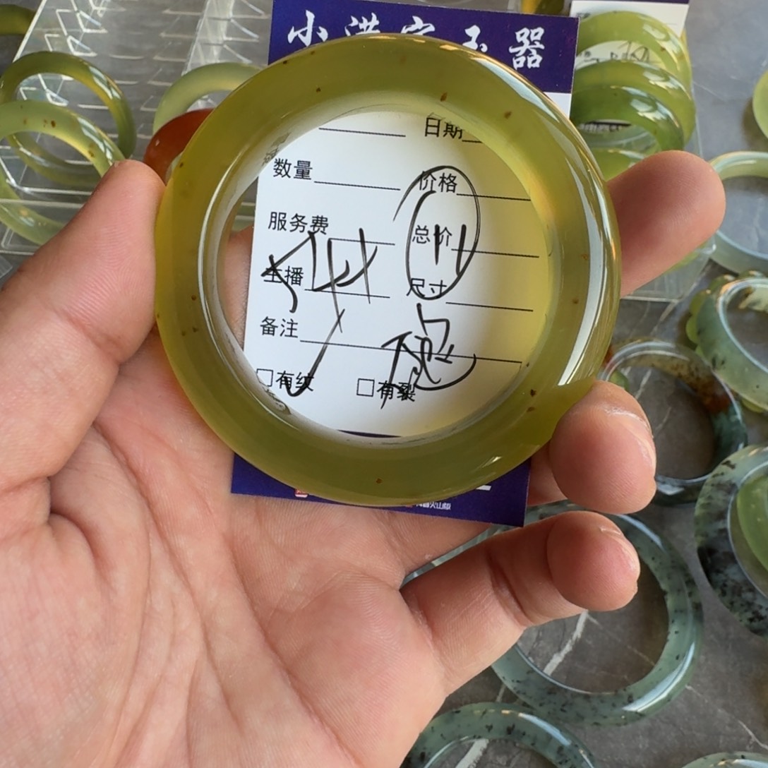 蛇纹石玉手镯合金