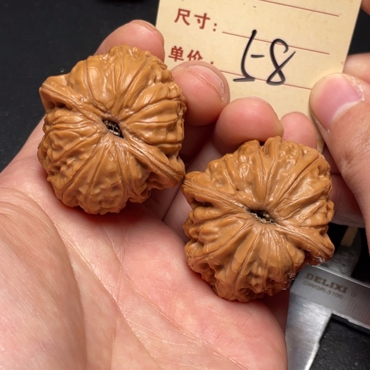 文玩核桃把件元宝42尺以打底58