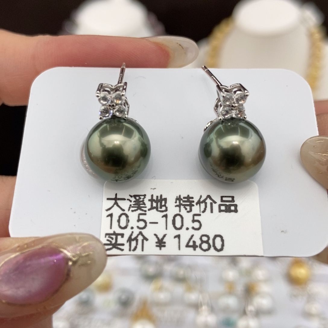 银S925镶嵌海水珍珠耳饰10-11/特价1480