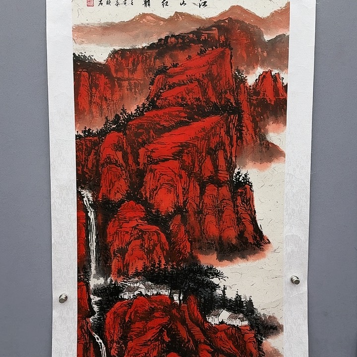 国画书法作品多次参加