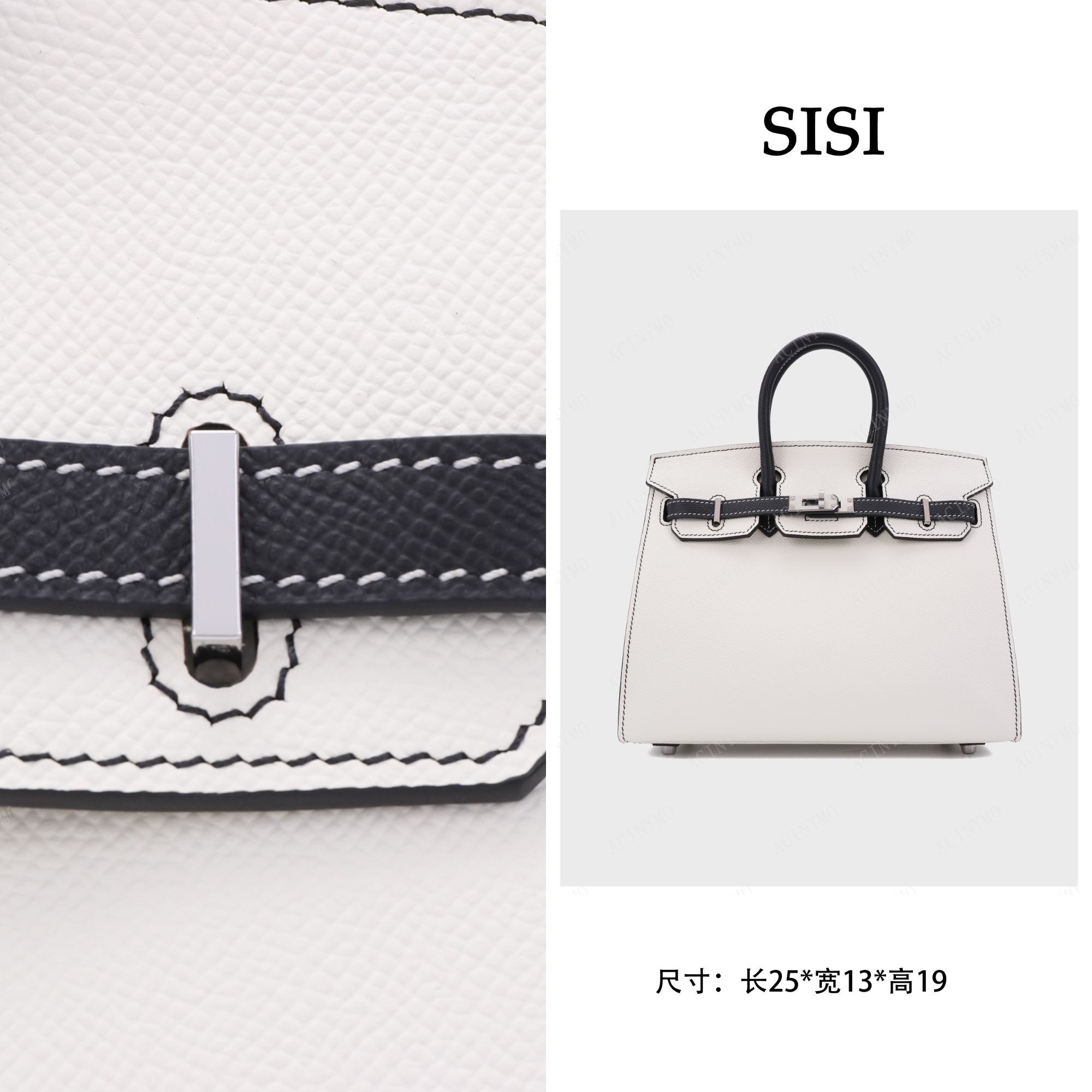 【SISI专属福利】时尚百搭气质真皮女包单肩手提斜挎包铂金25外缝