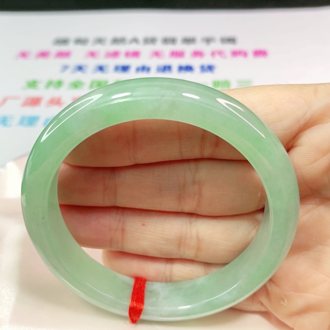 翡翠手镯未镶嵌55.8圈口正圈