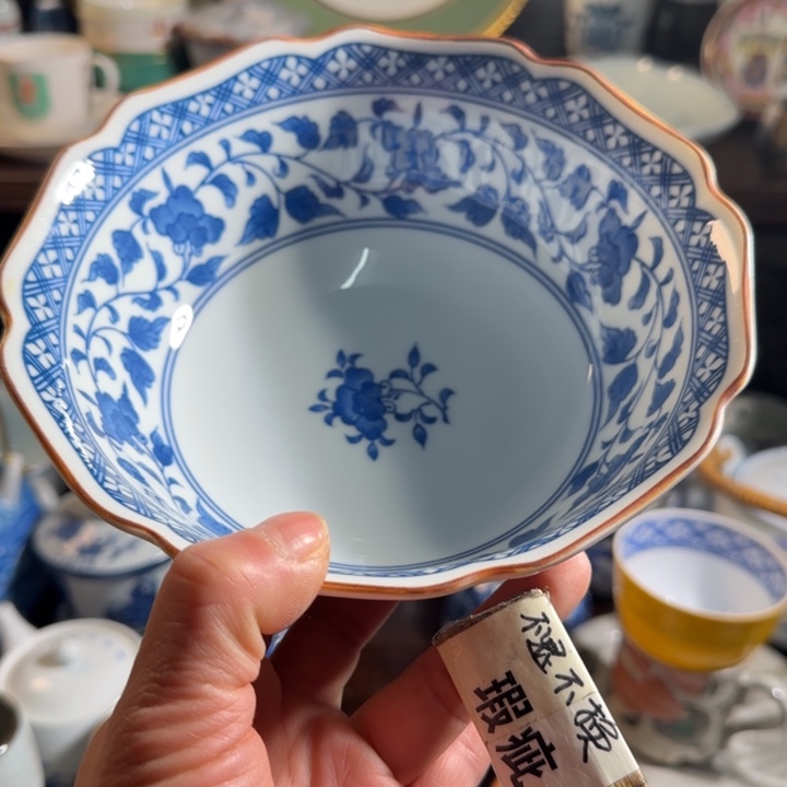 0000满18米包邮，默认微瑕谨慎参拍，不退不换
