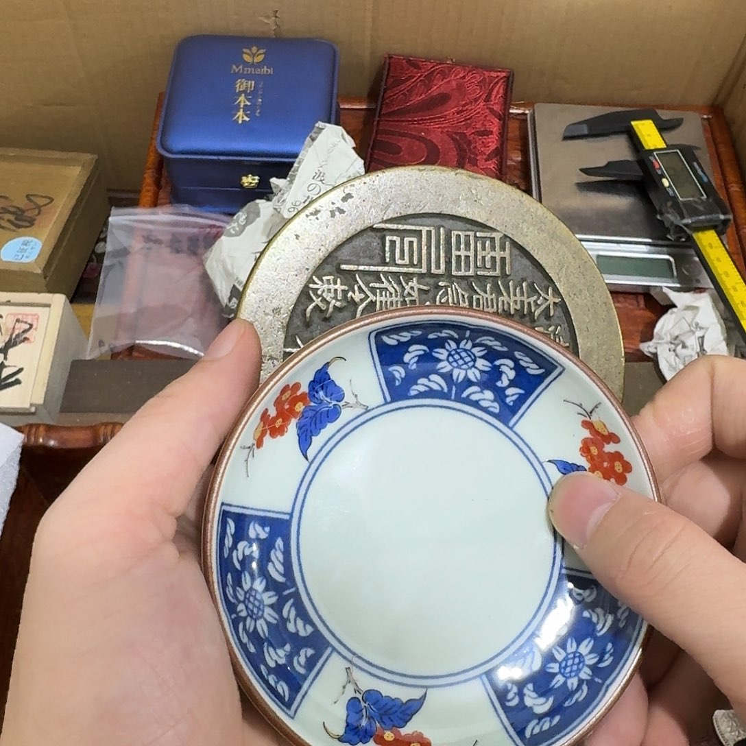 闪购商品，多样性发一