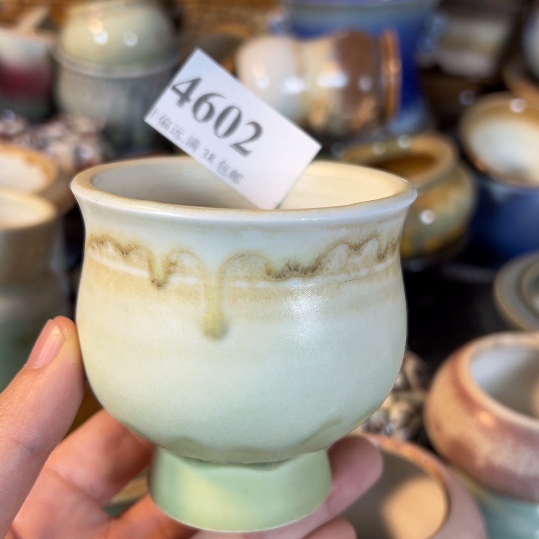 红陶景德镇陶瓷……