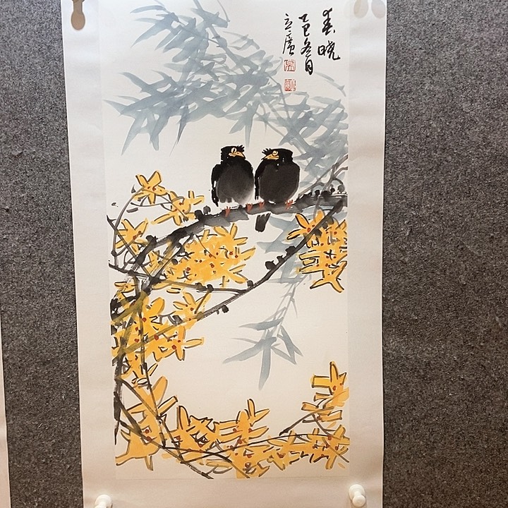 国画吴老师画风画好好画