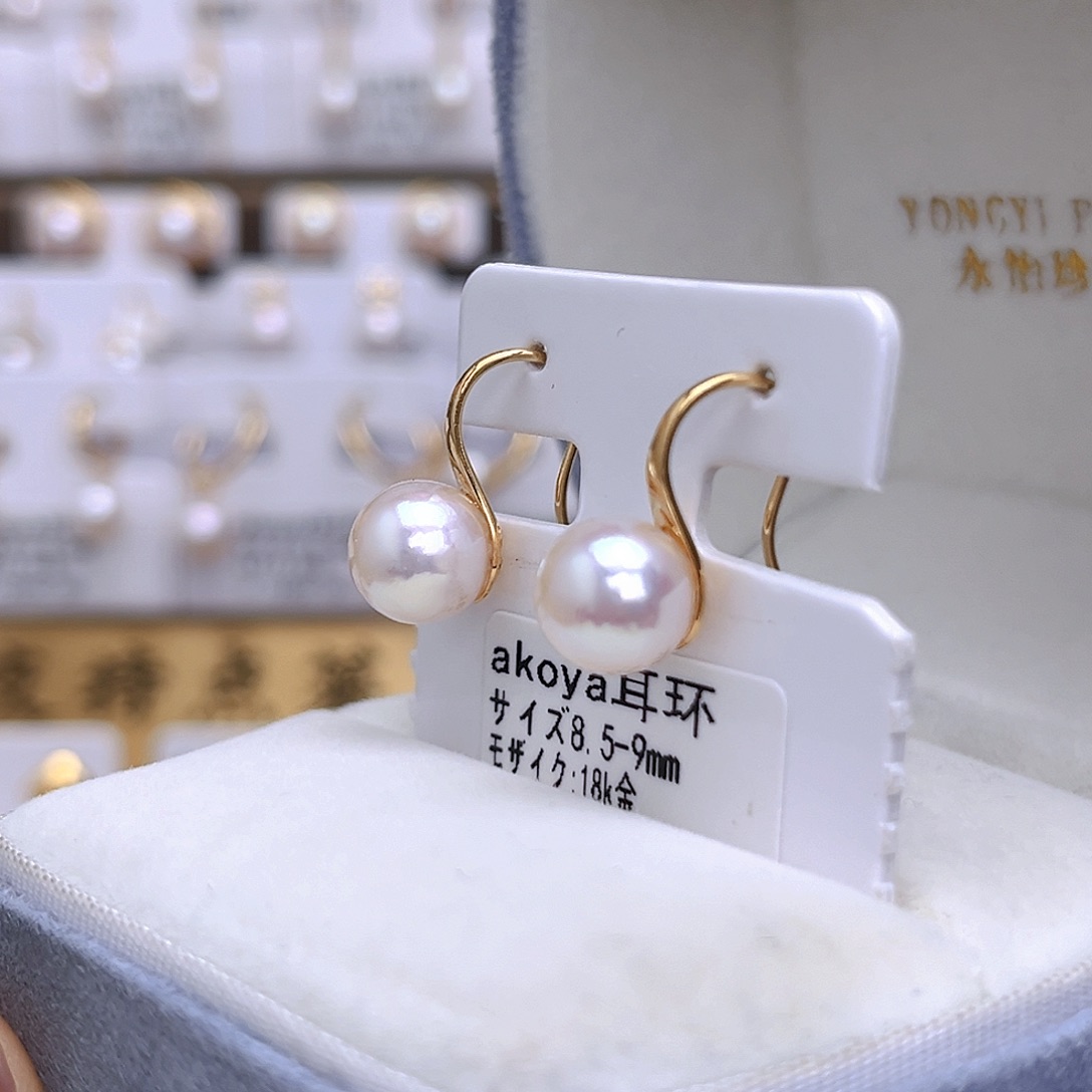 海水珍珠18K金镶嵌耳饰