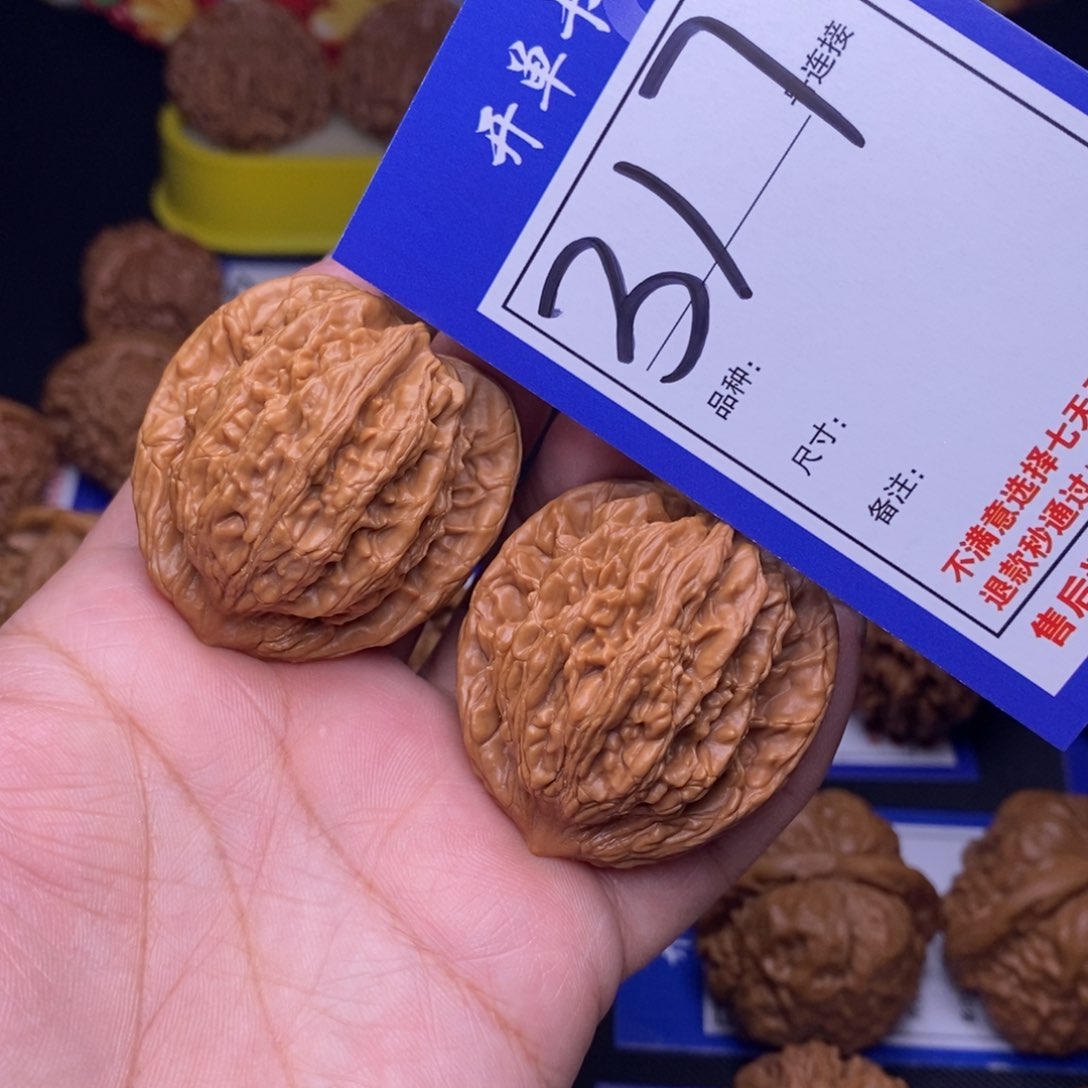 317号链接虎头4.0尺00000