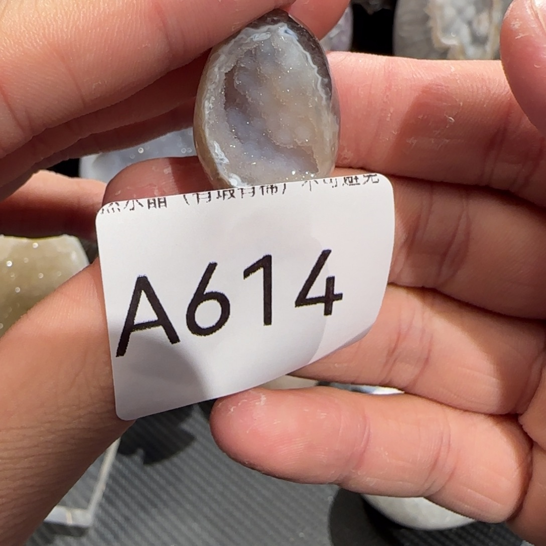 玛瑙/玉髓珠宝奇石未镶嵌