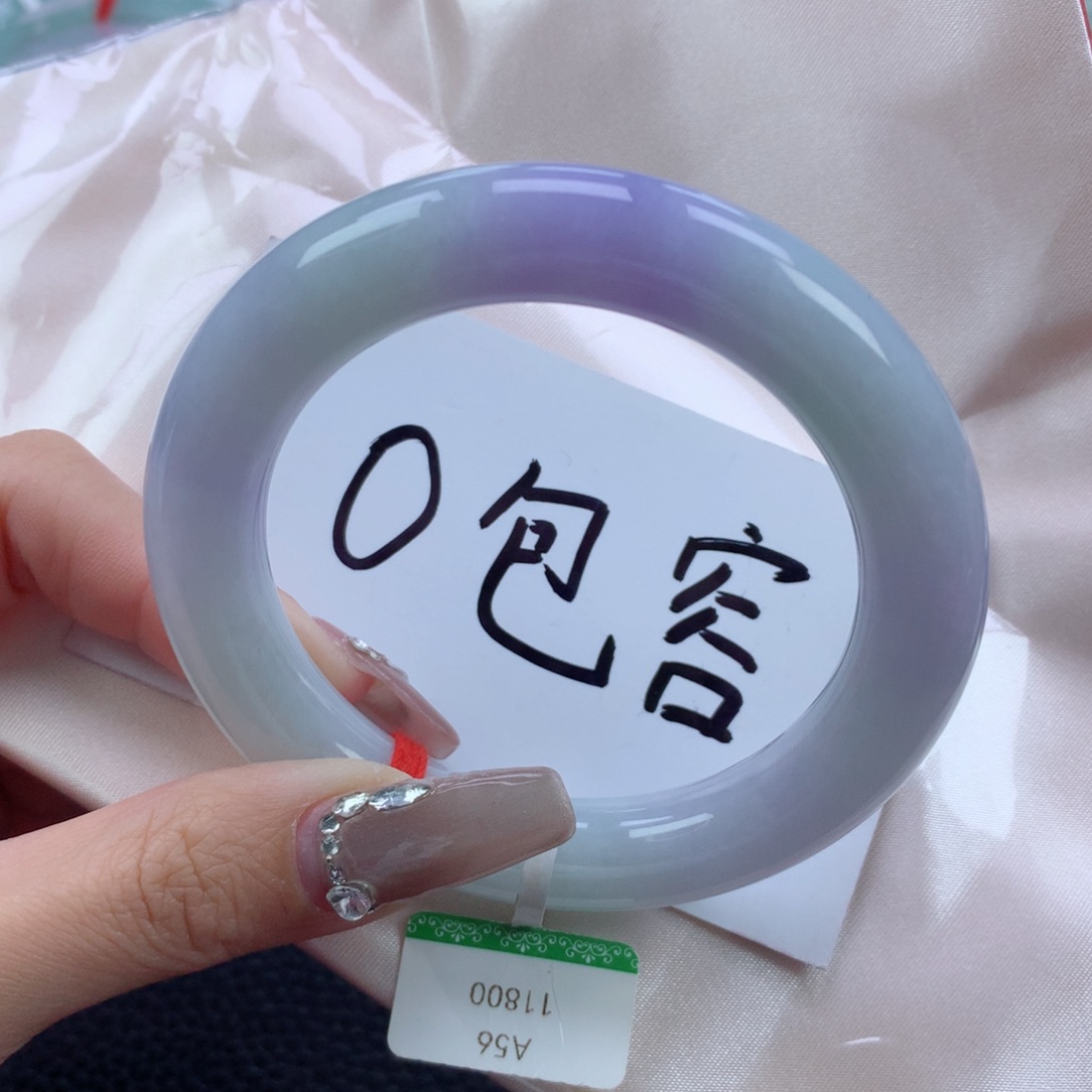 翡翠手镯未镶嵌5657圆条