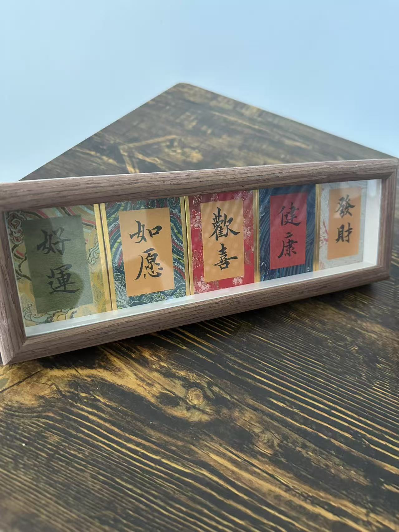 《幸运五连》宋锦文化创意摆件