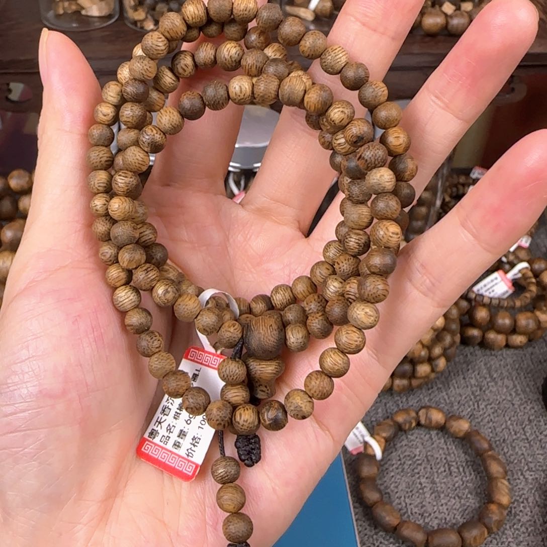 沉香碎屑沉香卡05多圈手串6克+