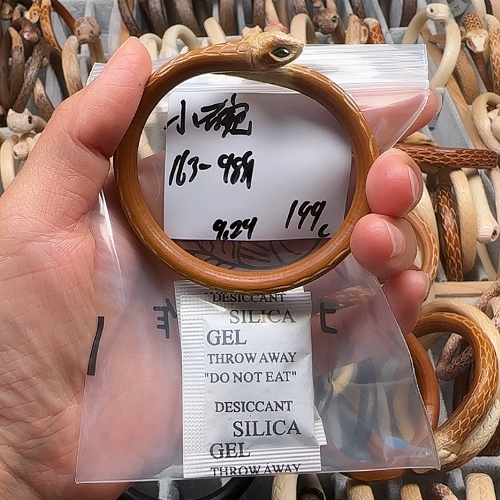 小***碗木质非金属小碗123456