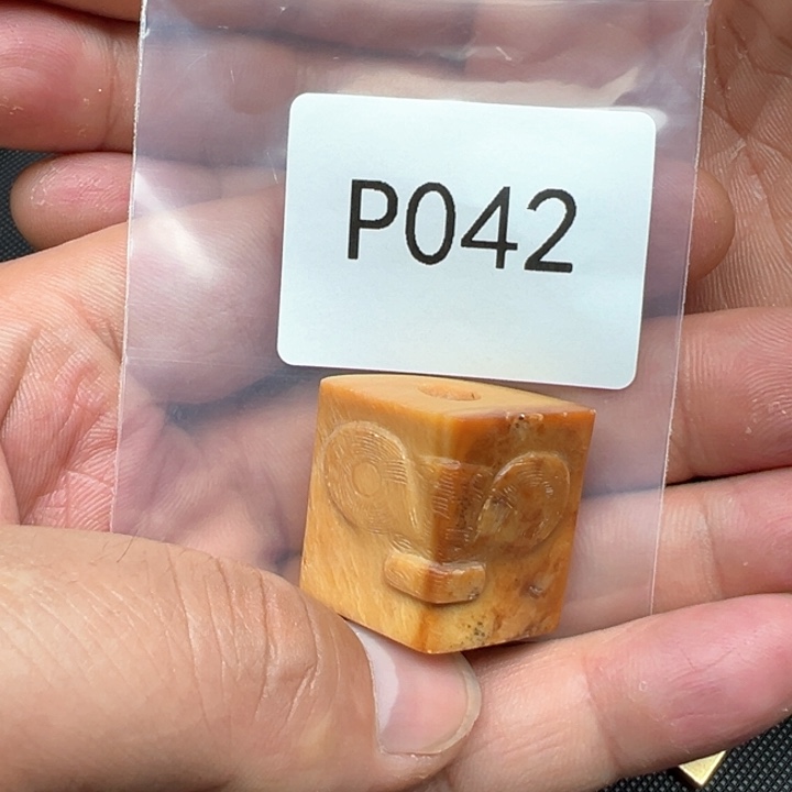 菩提根/象牙果吊坠用****7