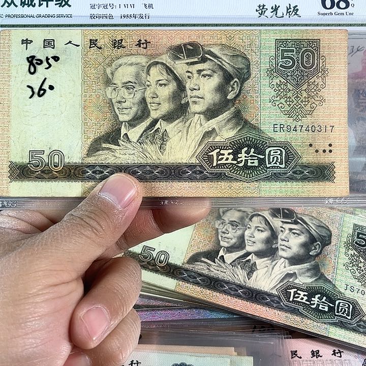 东**材老朋友的朋友专拍