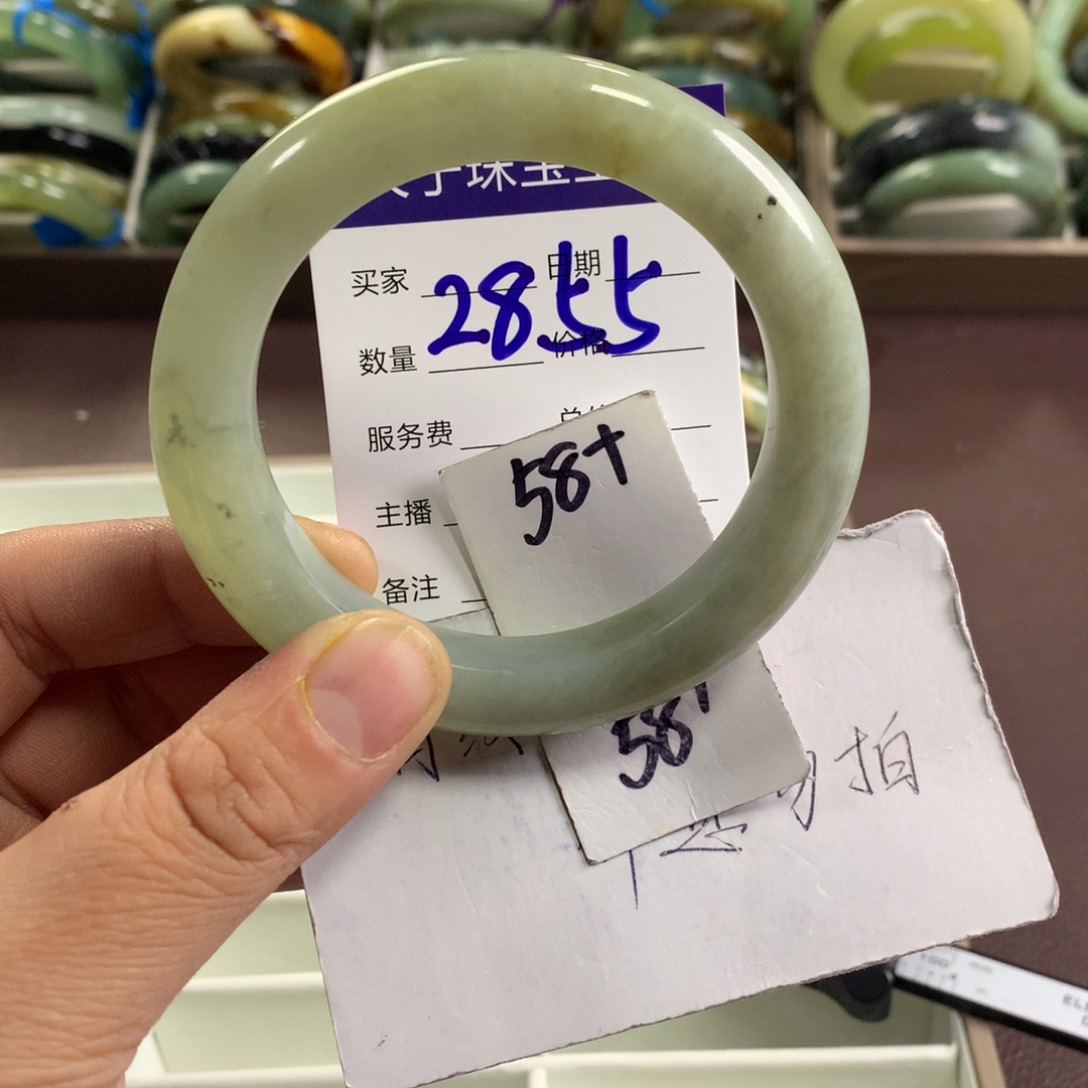 蛇纹石玉未镶嵌手镯2855