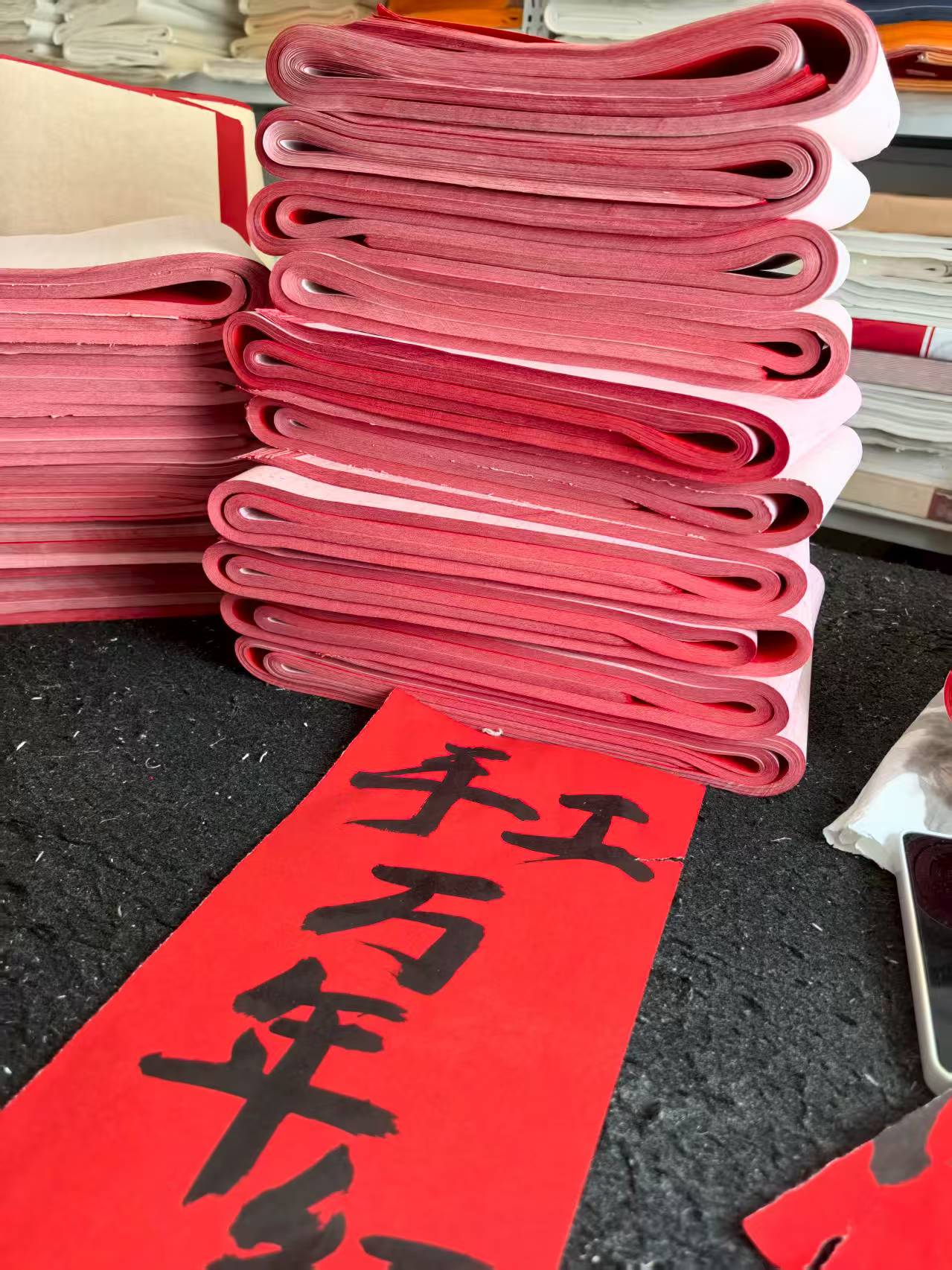 23X140cm【100张】纯色光扳万年红宣纸纸边