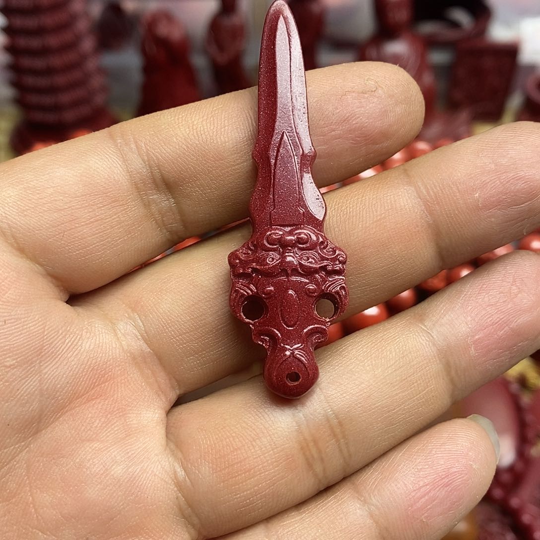 紫砂丫*降魔剑一个