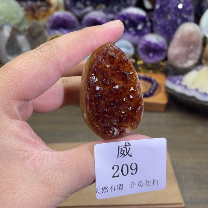 未镶嵌水晶珠宝半成品