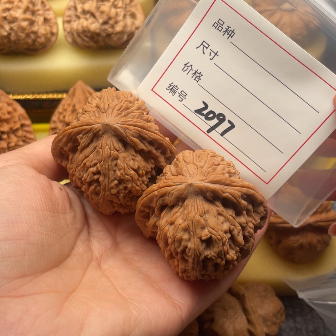 观***心吊坠文玩核桃2097号48南疆