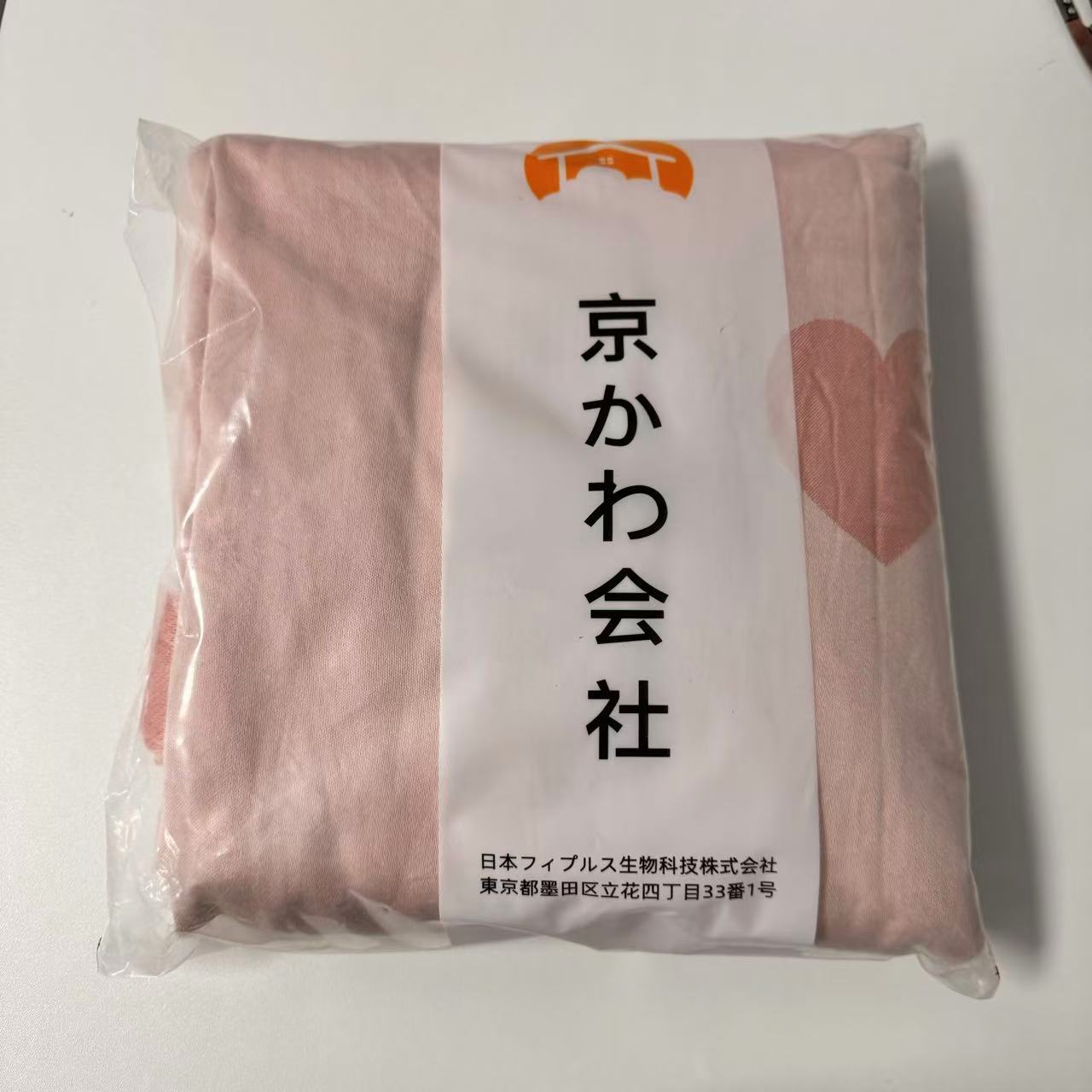 专享【京かわ会社】竹纤维毯夏季冷感毯 200*230cm 粉色桃心微瑕