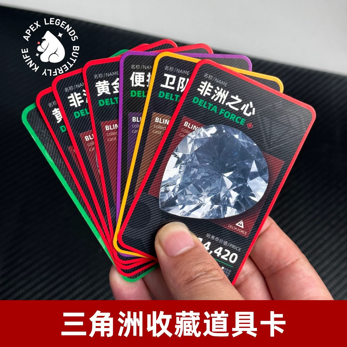 三角洲跑刀【涂鸦三角洲】保底1600万拍一拆五三角洲纯绿跑刀哈弗币