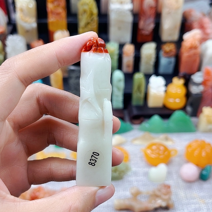 寿山石印石8370包邮包刻