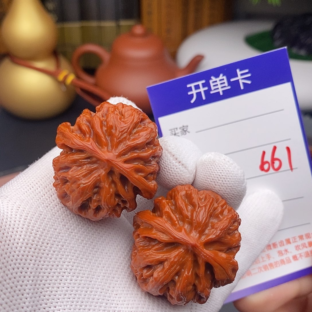 把件文玩核桃36苹果园661