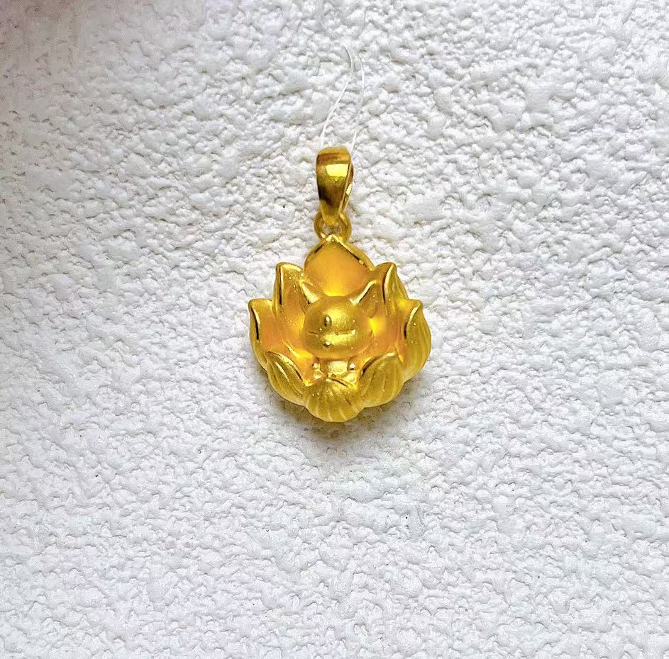 足金999九尾小狐仙吊坠俏皮可爱