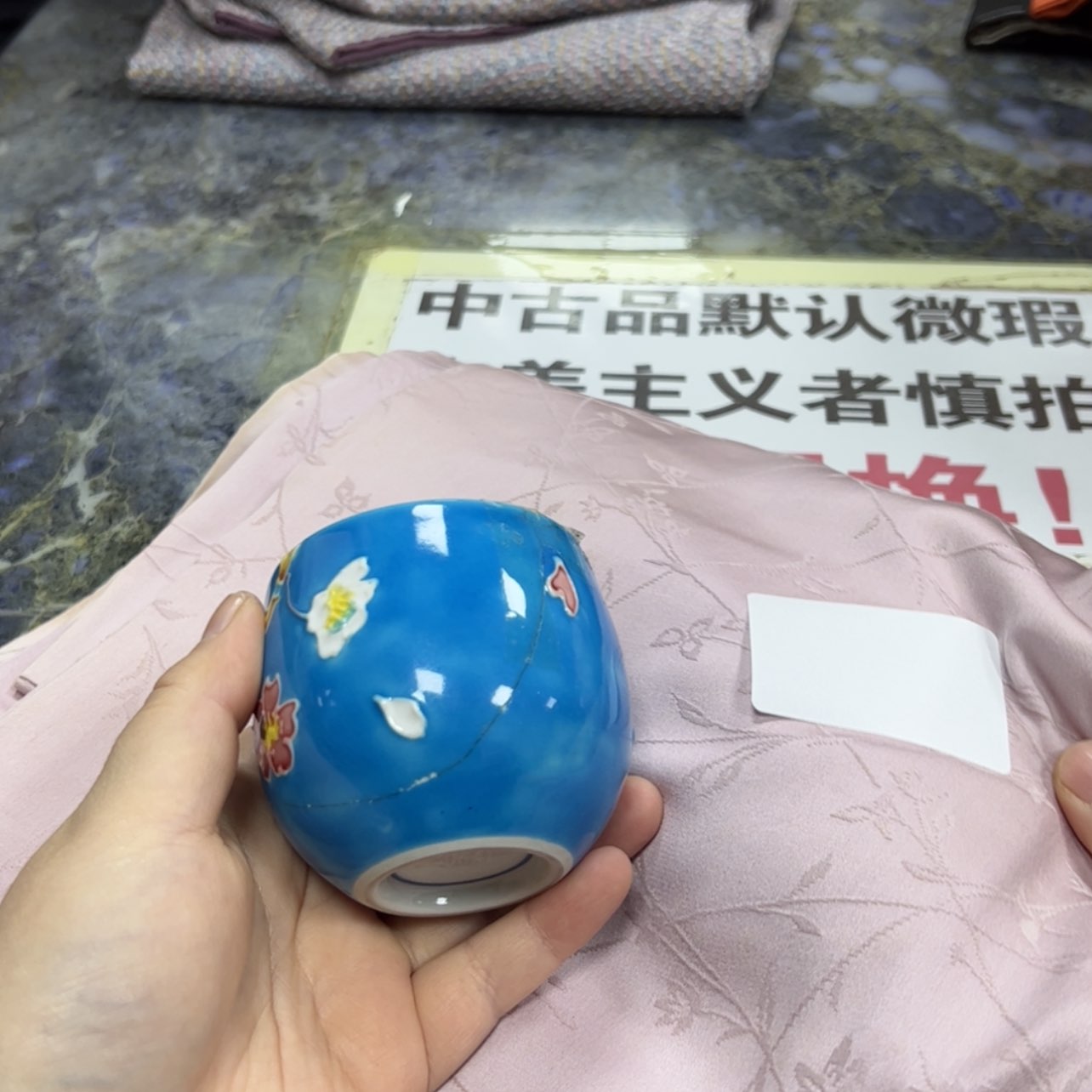 【闪购商品】汪****制陶瓷马克杯带盖勺