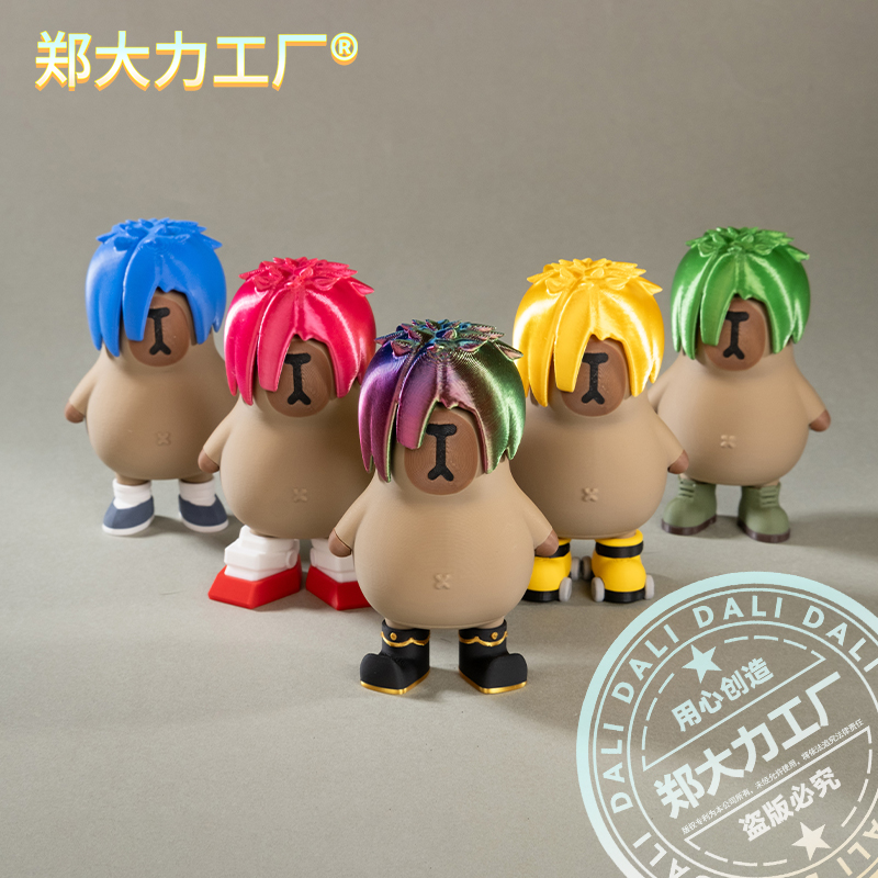 【配件】郑大力工厂大力豚专属配件-非主流杀马特发型-3D打印装备