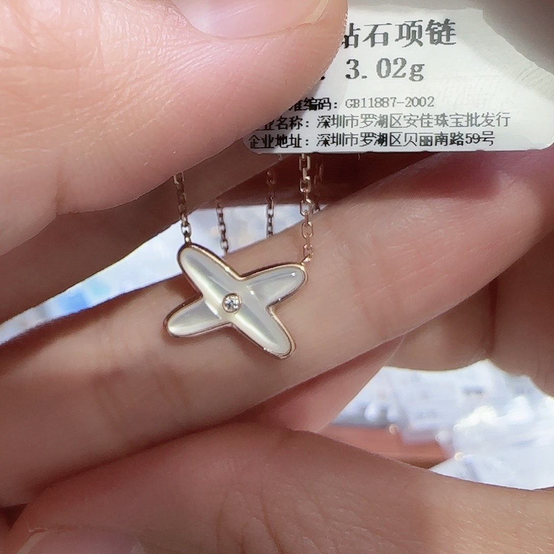 天然钻石项链18K金镶嵌