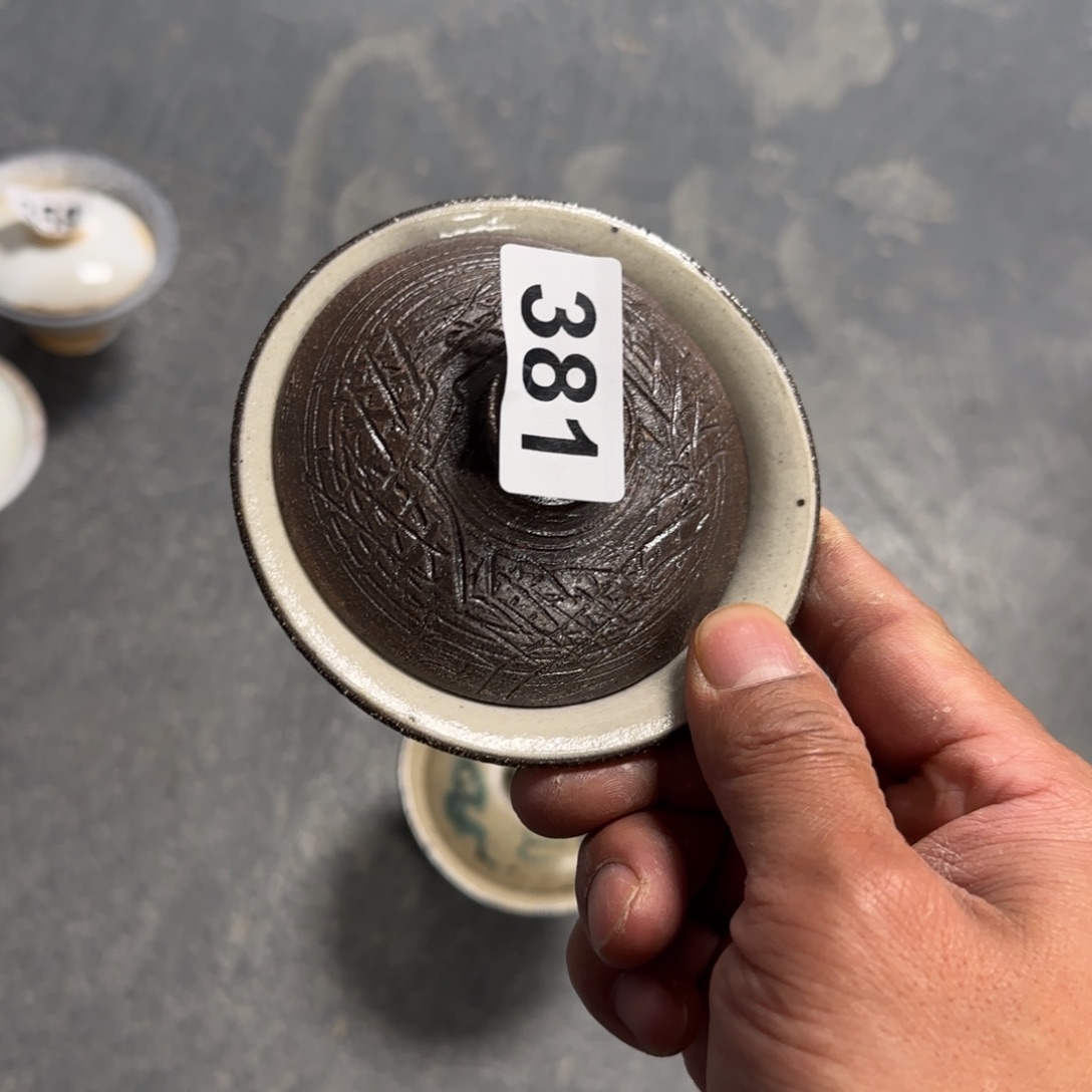 杯新年新气象，件件不一样